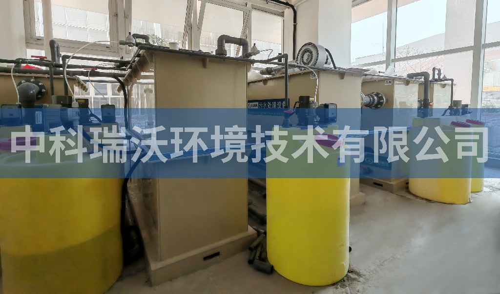 廣州省佛山市某科技園實驗室污水處理設備安裝調試完成